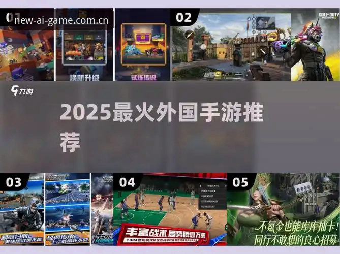 爱游戏官网焕新上线新版首页 爱游戏官网焕新上线新版首页:一次“快、清、准”的竞逐体验实测