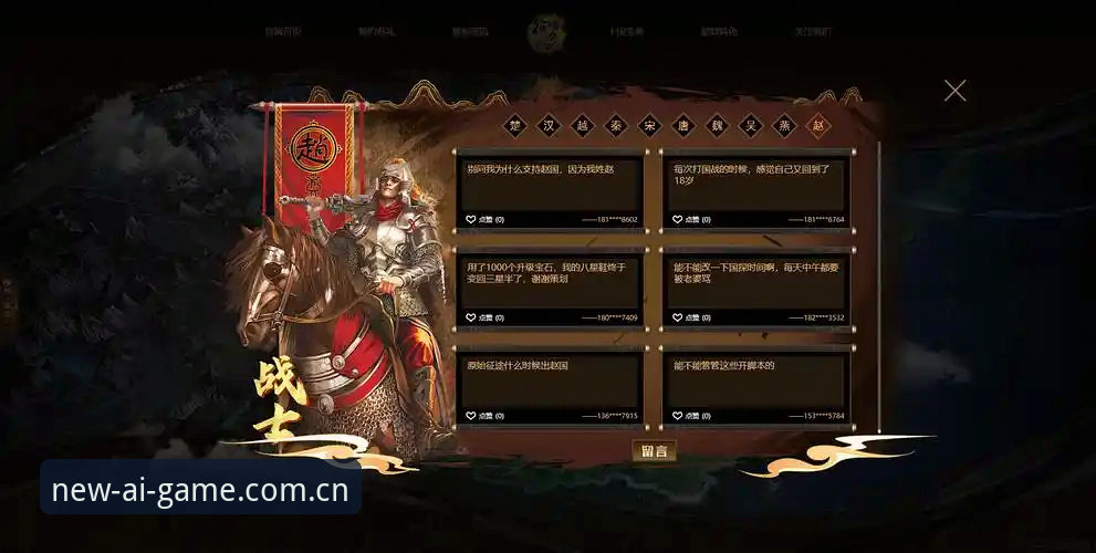 爱游戏官网焕新上线新版首页 爱游戏官网焕新上线新版首页,到底值不值得立即切换?